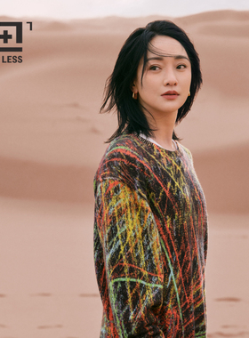 【周迅同款】LESS艺术感手绘画绵羊毛针织衫套头毛衫2N9313080