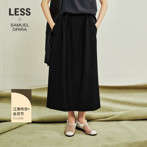 LESS通勤黑A字长款绵羊毛半身裙
