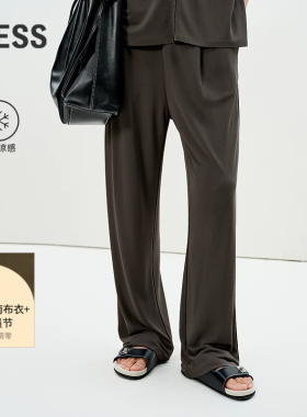 【0压系列】LESS凉感休闲裤女通勤休闲垂感直筒裤子女2P5E13610