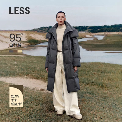 LESS连帽长款白鹅绒羽绒服