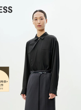 LESS新中式衬衫女不规则通勤黑色气质长袖上衣含桑蚕丝2P2214230