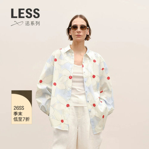 LESS全棉印花宽松直筒衬衫