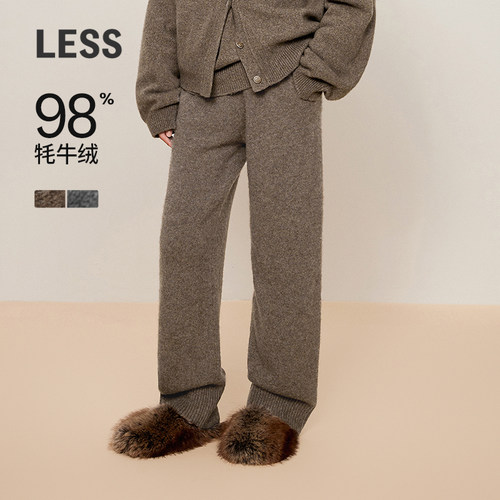 高腰休闲LESS牦牛绒针织呢裤子