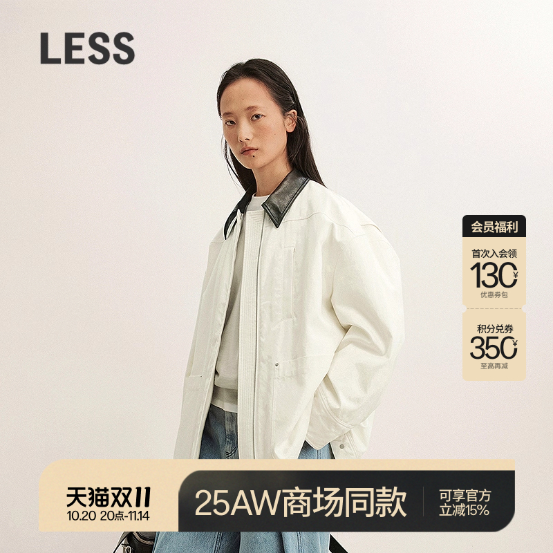 LESS巴恩风轻薄白鸭绒羽绒服