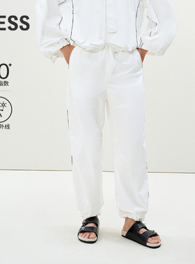 【0压系列】LESS防晒UPF50+伞兵裤女撞色抽绳白色休闲裤2P4E13420