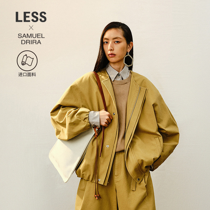 【商场同款/SAMUEL系列】LESS2026春新进口全棉廓形夹