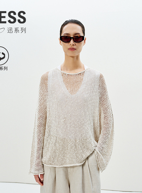 【迅系列】LESS镂空针织衫女淡人穿搭手工钩织套头上衣2P4312360