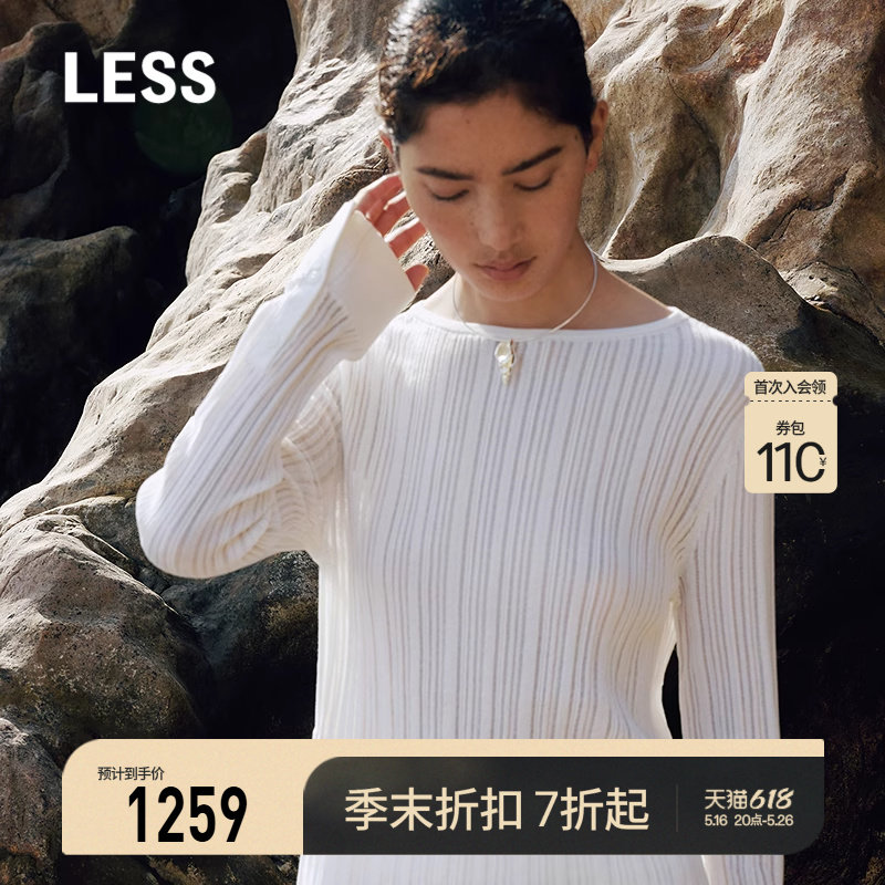 LESS一字领镂空套头针织衫