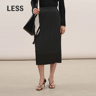 LESS2026春新款 精工系列 压褶拼接半身裙2Q1D13010 商场同款