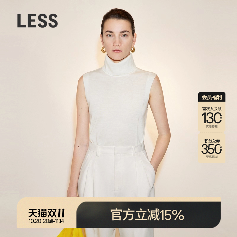 LESS含绵羊毛高领无袖毛背心