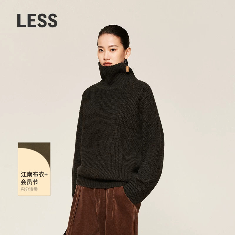 【0压系列】LESS高领套头针织衫女秋冬不规则厚款毛衣女2O03
