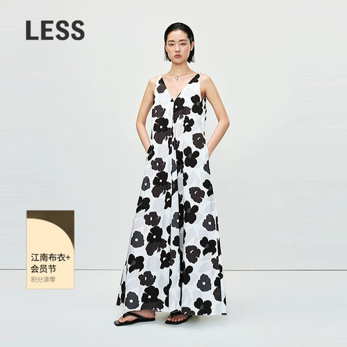 LESS全棉印花度假吊带A字连衣裙
