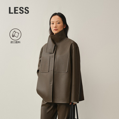 LESS复古立领仿皮衣外套