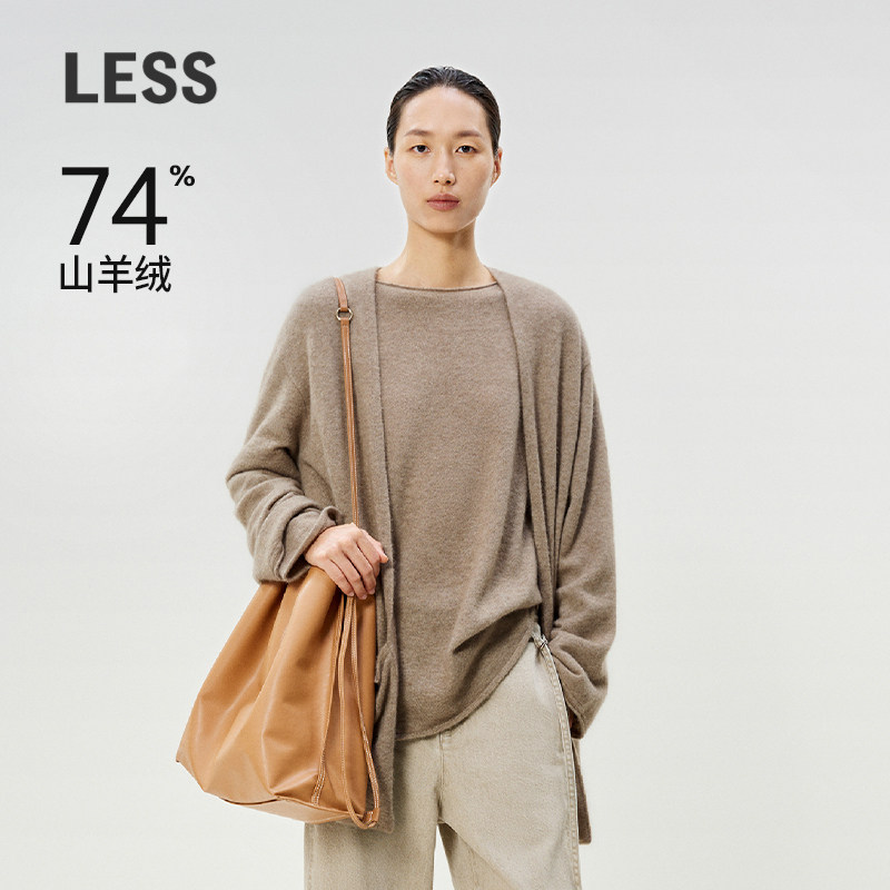 【0压系列】LESS春季亲肤羊绒衫慵懒风软糯针织开衫女2P131