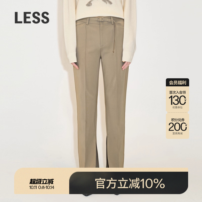 LESS复古开叉休闲锥形长裤