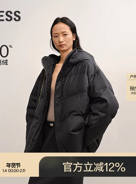 【商场同款】LESS2025年冬新款休闲慵懒感白鸭绒羽绒服2PAC15790