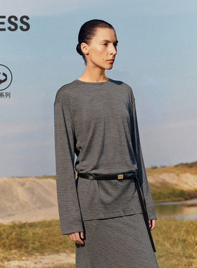 【商场同款】LESS2025秋新环保垂感纸片人纯色套装女2P8118180