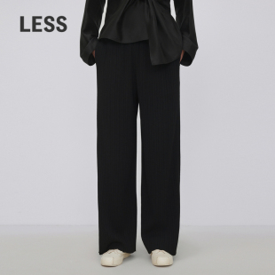 LESS春秋裤 2N8E11060 子女简约休闲宽松直筒垂感针织长裤