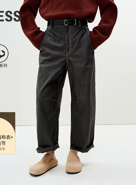 LESS春环保亚麻宽松舒适明线高腰休闲九分弯刀裤子女2P1E12730