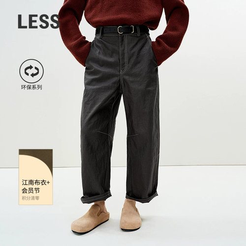 LESS九分弯刀亚麻休闲裤通勤