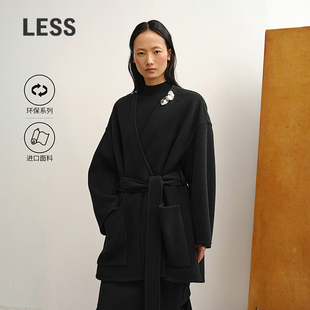 LESS2025冬新款 0压系列 环保进口毛呢大衣2P0817240 商场同款