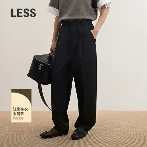 LESS通勤锥形西装裤女休闲简约