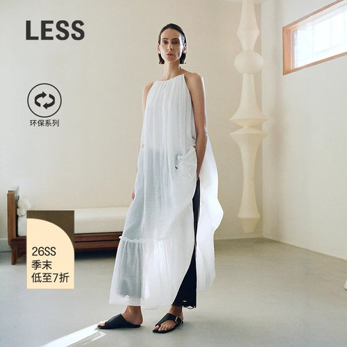 LESS苎麻绣花吊带连衣裙