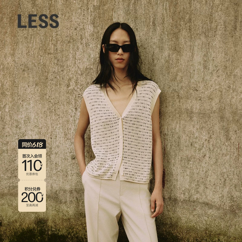 LESS夏季设计感休闲简约棉质V领无袖开衫针织短款马甲女2O63