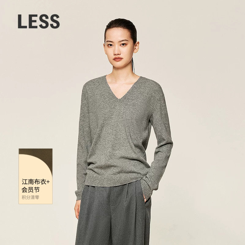 【0压系列】LESS修身V领薄针织衫女亲肤长袖套头羊绒衫2O03