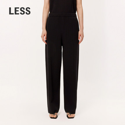 【0压系列】LESS春夏垂感针织裤女简约显瘦直筒休闲裤子2O4E11850