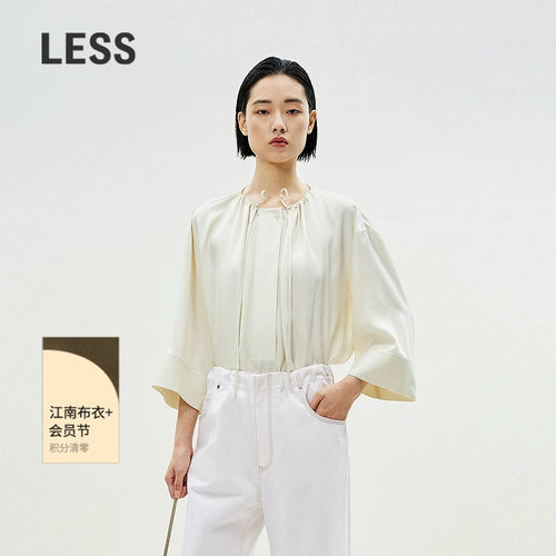 LESS优雅系带衬衫含桑蚕丝