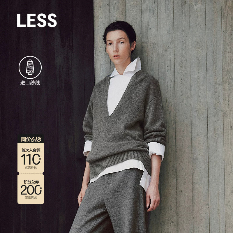 【0压系列】LESS冬进口套头V领羊绒针织衫2P0318740