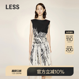 LESS夏季 不規(guī)則背心裙2N4G11880 撞色連衣裙法式