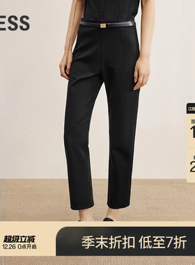【商场同款】LESS2025年秋季新款通勤修身九分紧身裤2P9E15910