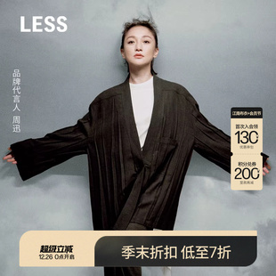 压褶西装 LESS2025年秋新款 精工系列 夹克女2P9616760 商场同款