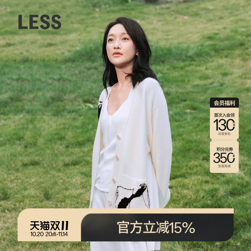 【周迅同款】LESS春季刺绣毛衣开衫女宽松中长针织外套2O1313370
