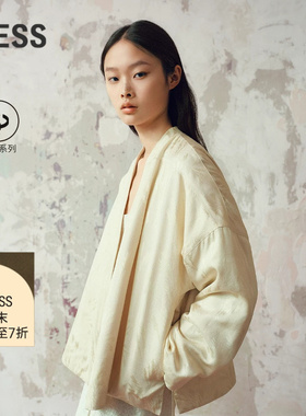 【商场同款/CNY系列】LESS2026春新款新中式真丝棉衣女2Q2B12990
