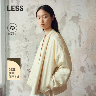 【商场同款/CNY系列】LESS2026春新款新中式真丝棉衣女2Q2B12990