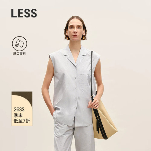 LESS进口全棉无袖衬衫