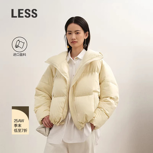 【商场同款】LESS2025冬新可拆卸连帽短款鸭绒羽绒服女2PAC17190