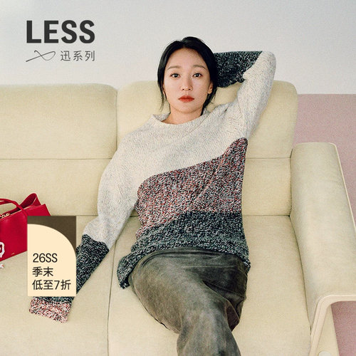 LESS慵懒毛衣套头针织衫