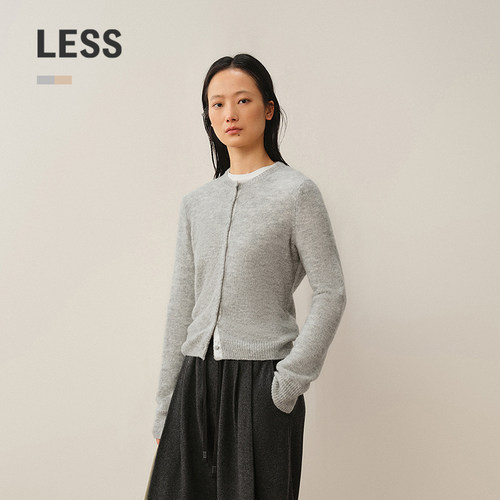 LESS通勤短款开襟针织衫