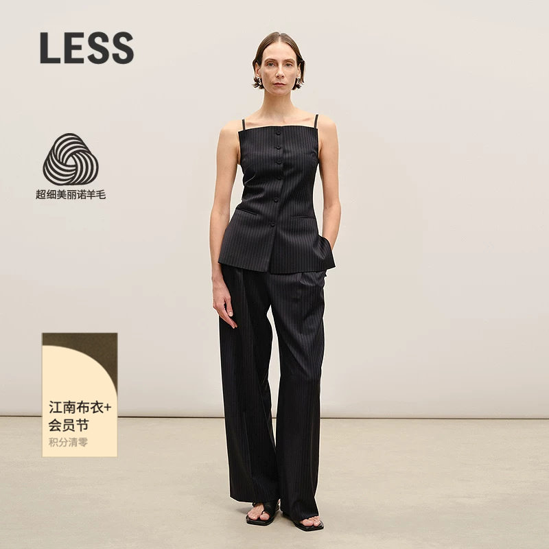 【商场同款】LESS2026夏新款美丽诺羊毛通勤阔腿长裤女2Q4E15630