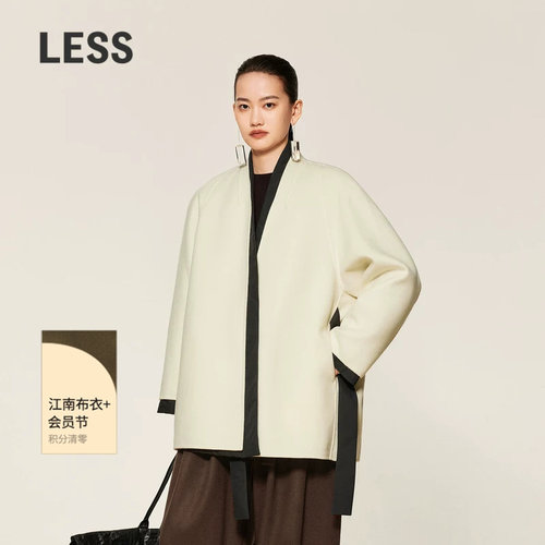 LESS冬季两件套毛呢大衣女无领系带气质高智感套装外套2O0H20370