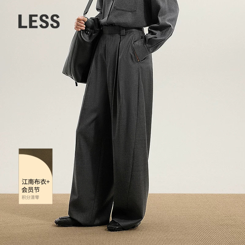 LESS冬绵羊毛休闲高智感通勤阔腿长裤女2PAE1503H