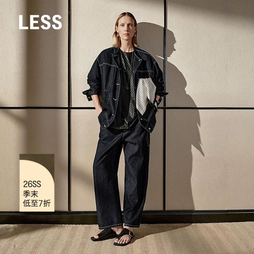 LESS复古丹宁无领深蓝牛仔夹克
