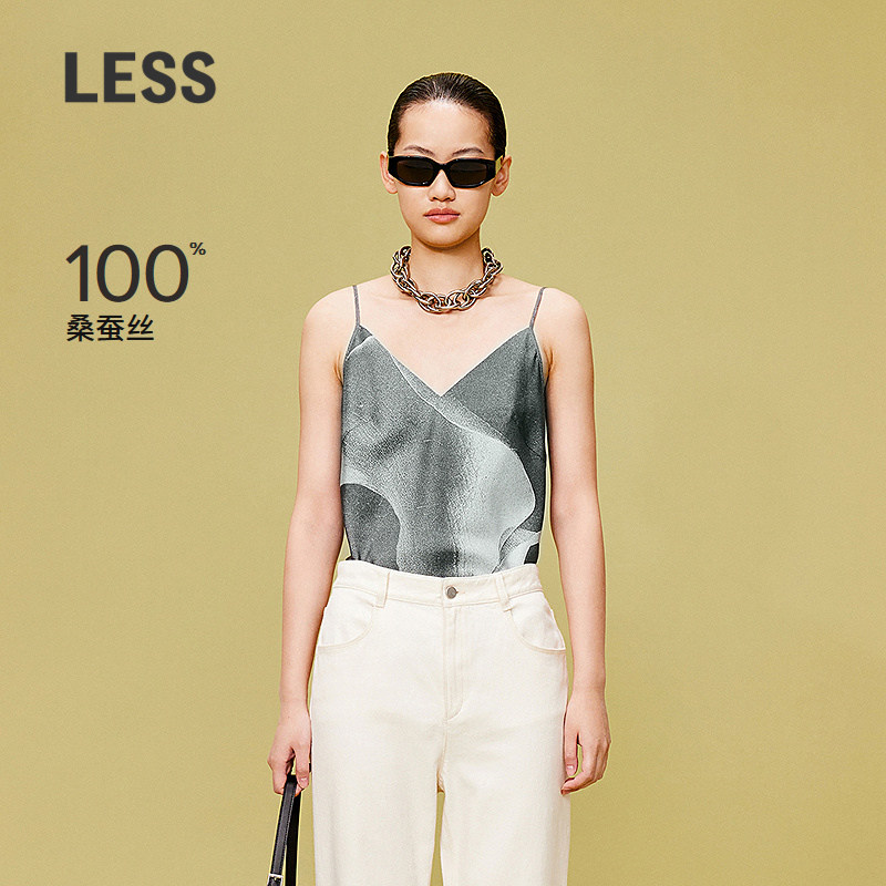 【精工系列】LESS春桑蚕真丝艺术感植物拓印吊带背心2O3013