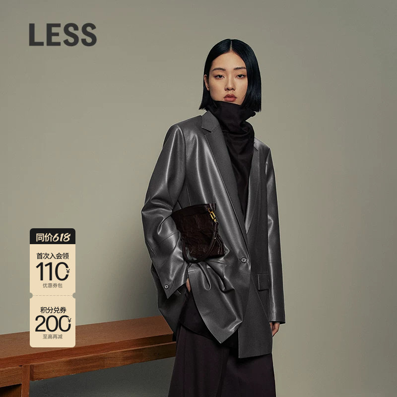 【精工系列】LESS西服式仿皮衣外套女通勤复古时髦皮衣2O9A1