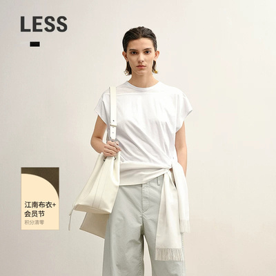 LESS秋设计感全棉拼接下摆短袖T恤女2P7115400