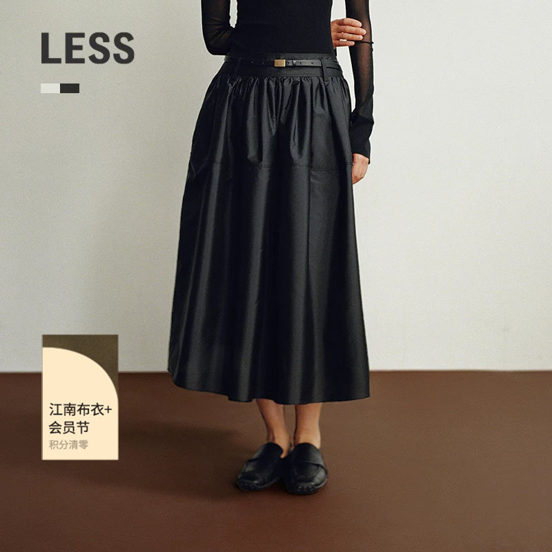 LESS秋气质宽松休闲复古中长款腰裙女士2P8D16720